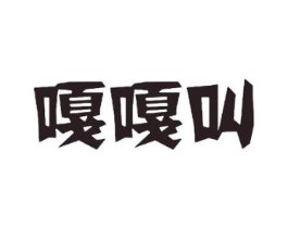 商标原图