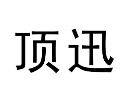商標原圖