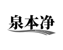 商標原圖