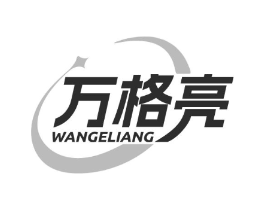 商標原圖