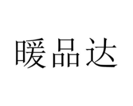 商標(biāo)原圖