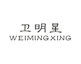 商標原圖