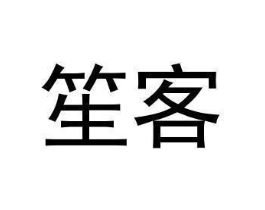 商標原圖