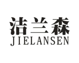 商標原圖