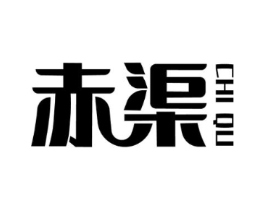 商標原圖