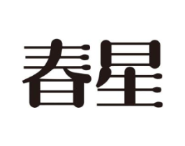 商标原图