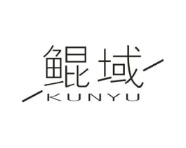 商標(biāo)原圖