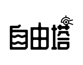 商標原圖