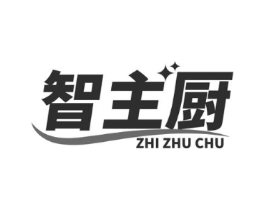 商標(biāo)原圖