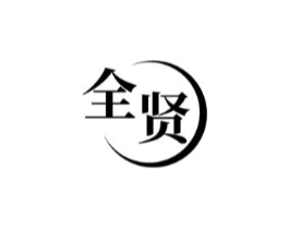 商標原圖
