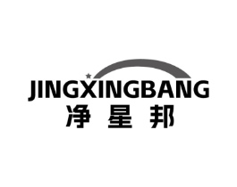 商標(biāo)原圖