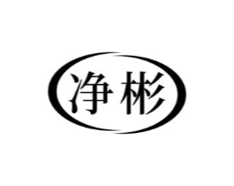 商標(biāo)原圖