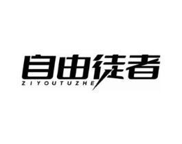 商標原圖