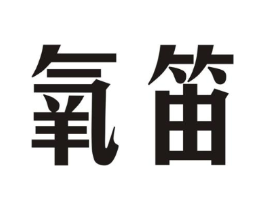 商標原圖