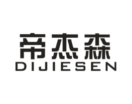 商標原圖