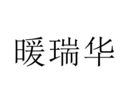 商標原圖
