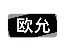 商標原圖