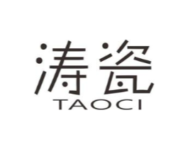 商標原圖