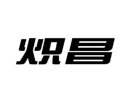 商標原圖