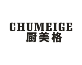 商標原圖