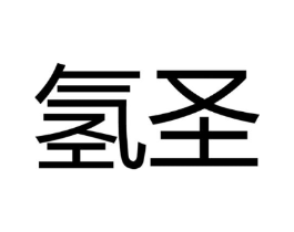 商標(biāo)原圖