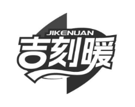 商標原圖