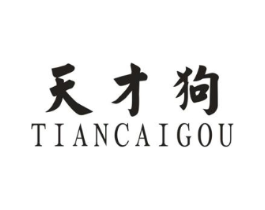 商標原圖