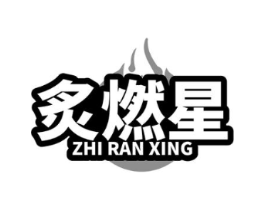 商標(biāo)原圖