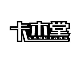 商標原圖