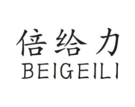 商標(biāo)原圖