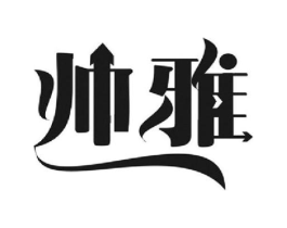 商标原图