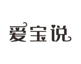 商標(biāo)原圖