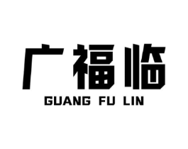 商標原圖