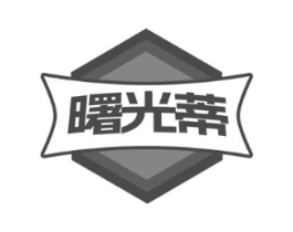 商標原圖