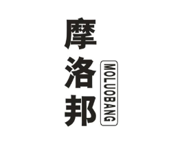 商標原圖