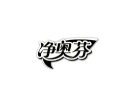 商標原圖