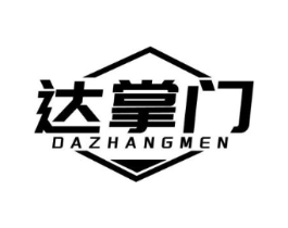 商标原图