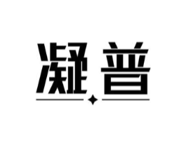 商標(biāo)原圖