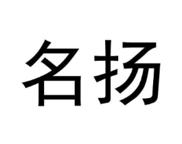商标原图
