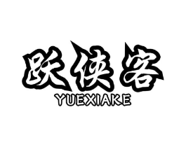 商标原图