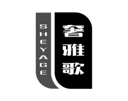 商標原圖
