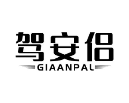 商标原图