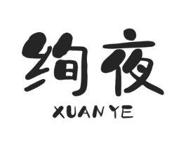 商标原图