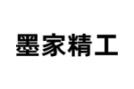 墨家精工