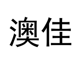 商标原图