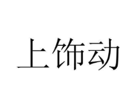 商標原圖