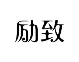 商標原圖