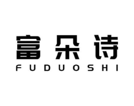 商標原圖
