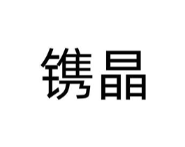 商標原圖