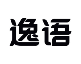 商標(biāo)原圖